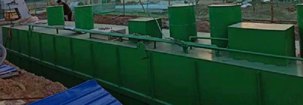郴州10立方一体化污水处理设备（十立方）